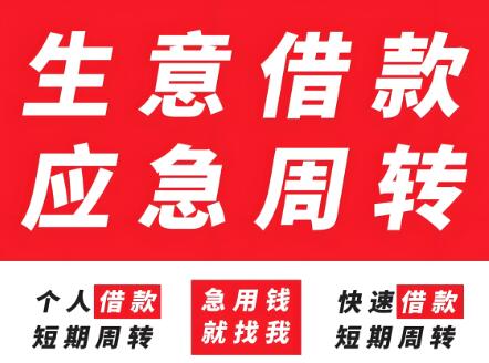 上海押车电话-押车手续简单利息低
