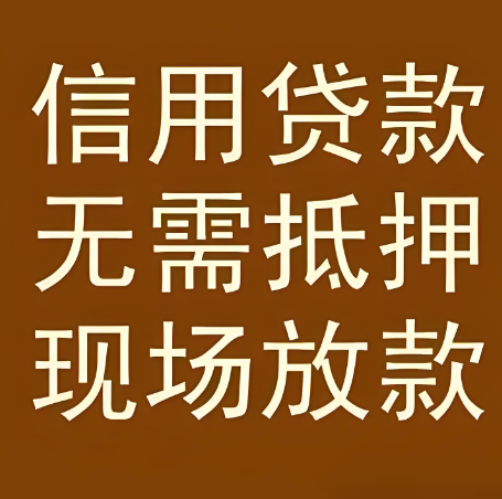 上海空放电话-手续简单
